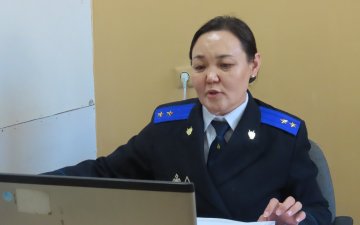 ЦАХИМ СУРГАЛТ ЗОХИОН БАЙГУУЛЛАА.