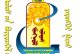 ТӨЛӨӨЛӨН УДИРДАХ ЗӨВЛӨЛИЙН ХАРААТ БУС ГИШҮҮНИЙГ СОНГОН ШАЛГАРУУЛАХ ЗАР