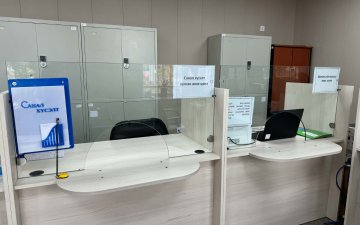 ИРГЭН ТАНЫ ӨРГӨДӨЛ, ГОМДОЛ, САНАЛ, ХҮСЭЛТ БИДЭНД ЧУХАЛ