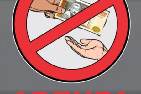 Авлигын эсрэг тэмцэе