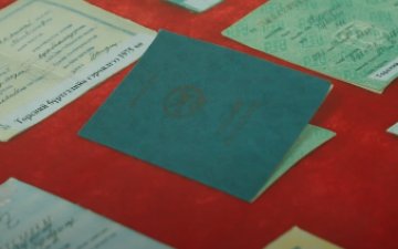 Улсын бүртгэлийн цаасан эх нотлох баримт нь нэн үнэт баримтын төрөлд хамаардаг