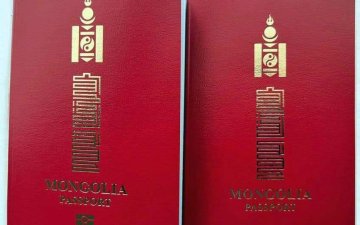Үндэсний энгийн цахим гадаад паспортууд хэвлэгдэж ирсэн тул иргэн та ирж авна уу