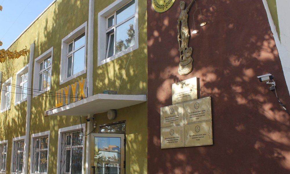 Аймгийн шүүхийн байгууллагын ажилтан, албан хаагчдад Тоон гарын үсэг олголоо
