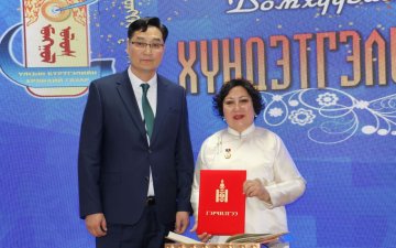 Шинэхэн Гавьяат эдийн засагч Д.Энхцэцэгийг хүлээн авч, хүндэтгэл үзүүллээ