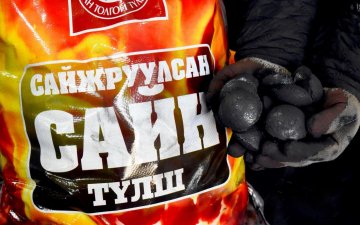 Сайжруулсан хатуу түлшийг ашиглах зуухыг галлах зөвлөмж