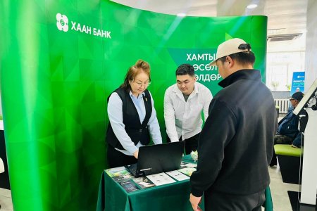 Энэ 7 хоногийн онцлох ажлаас: