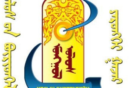 ТӨЛӨӨЛӨН УДИРДАХ ЗӨВЛӨЛИЙН ХАРААТ БУС ГИШҮҮНИЙГ СОНГОН ШАЛГАРУУЛАХ ЗАР