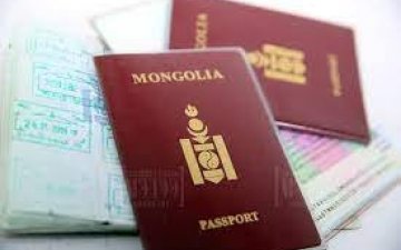 Гадаад паспорт дахин захиалах үйлчилгээ авах заавар