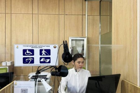 Иргэдэд ээлтэй төрийн үйлчилгээг нэвтрүүлэв.