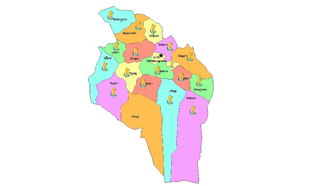 ГОВЬ-АЛТАЙ АЙМАГ ИРГЭНИЙ БҮРТГЭЛИЙН ОНЛАЙН СҮЛЖЭЭНД БҮРЭН ХОЛБОГДЛОО