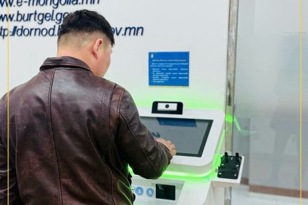 2025 онд Дорнод аймагт 1,279 иргэн цахим машинаар гадаад паспорт захиалжээ