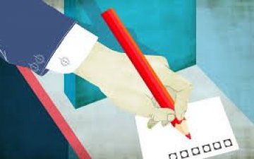 Зээлийн болон барьцааны гэрээг улсын бүртгэлд бүртгүүлэх