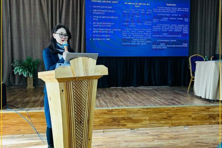 ✅УЛСЫН БҮРТГЭЛИЙН БАЙГУУЛЛАГЫН АЖИЛТАН, ИТГЭМЖЛЭГДСЭН АЖИЛТНУУДЫН СУРГАЛТ ЗОХИОН БАЙГУУЛЛАА.