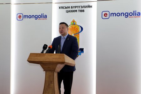 Улсын бүртгэлийн 22 төрлийн лавлагаа, 50 төрлийн үйлчилгээг “E-Mongolia”-д нэвтрүүлээд байна