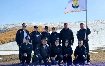 Завхан аймгийн улсын бүртгэлийн хэлтэс нэгдсэн алхалтыг зохион байгууллаа
