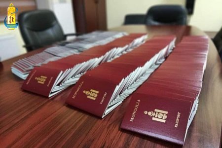 Дархан-Уул аймагийн Улсын бүртгэлийн хэлтэст 2023 оны 06-р сарын 14-ний өдрөөс 2023 оны 06-р сарын 21-ны өдрийг дуустал бүртгэгдсэн гадаад паспортууд хэвлэгдэн ирсэн тул Дархан-Уул аймгийн Улсын бүртгэлийн хэлтэс -т ирж авна уу !