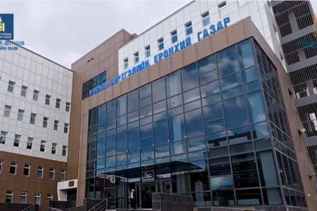 ТӨРИЙН ЖИНХЭНЭ АЛБАН ХААГЧИЙГ ШИЛЖҮҮЛЭН АЖИЛЛУУЛАХ ТУХАЙ ЗАР