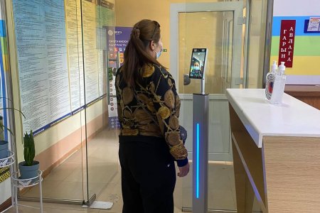 КОВИД-19 цар тахлаас хамгаалах ариутгалын хэрэгсэл олгов.