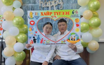 Баянхонгор аймгийн улсын бүртгэлийн хэлтэс “ХАЙР ТҮГЭЭЕ” арга хэмжээ зохион байгууллаа
