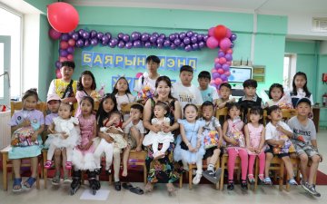 Олон улсын хүүхдийн эрхийг хамгаалах өдрийг тэмдэглэн өнгөрүүлэв