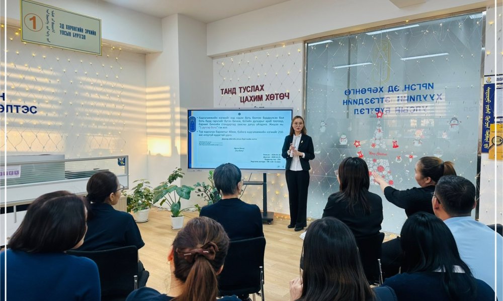  “Байгууллагын архивд баримт бичиг хүлээлгэн өгөхөд анхаарах асуудал болон баримт бичгийн стандарт”-ын талаарх сургалтыг зохион байгууллаа.