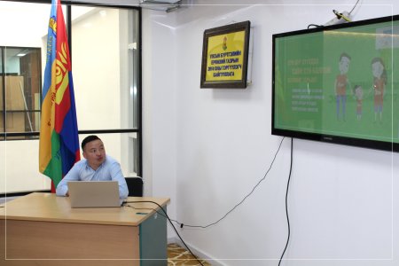 Хүүхэд хүмүүжлийн эерэг арга сэдэвт сургалт зохион байгуулав