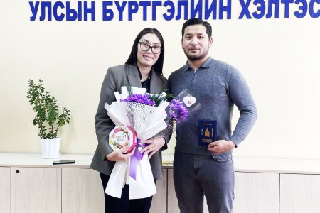 Гэгээн Валентины баярын мэнд хүргэе!