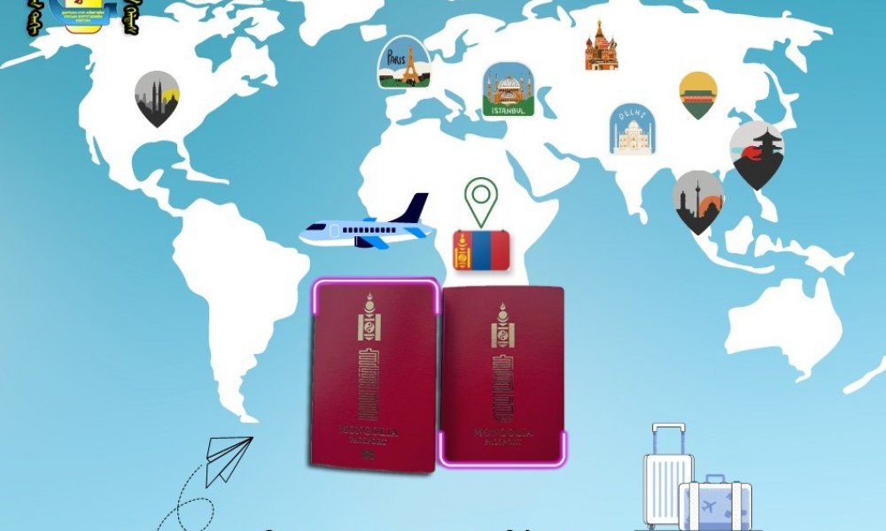 Үндэсний энгийн цахим гадаад паспорт /е-паспорт/-ыг олгож эхэлнэ