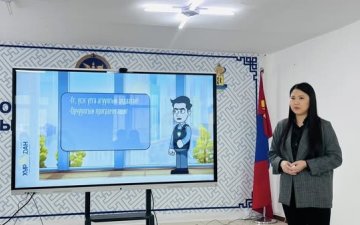 Сургалт зохион байгууллаа.