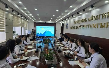  Дундговь аймгийн улсын бүртгэлийн хэлтэс  ёс зүйн сургалт зохион байгууллаа