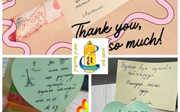 Улсын бүртгэлийн байгууллага үүсэж хөгжсөний 85 жилийн ойг угтсан 