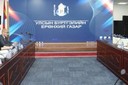Улсын бүртгэлийн ерөнхий газар КОЙКА-гийн төсөл хэрэгжилтийн дараах уулзалтыг зохион байгууллаа