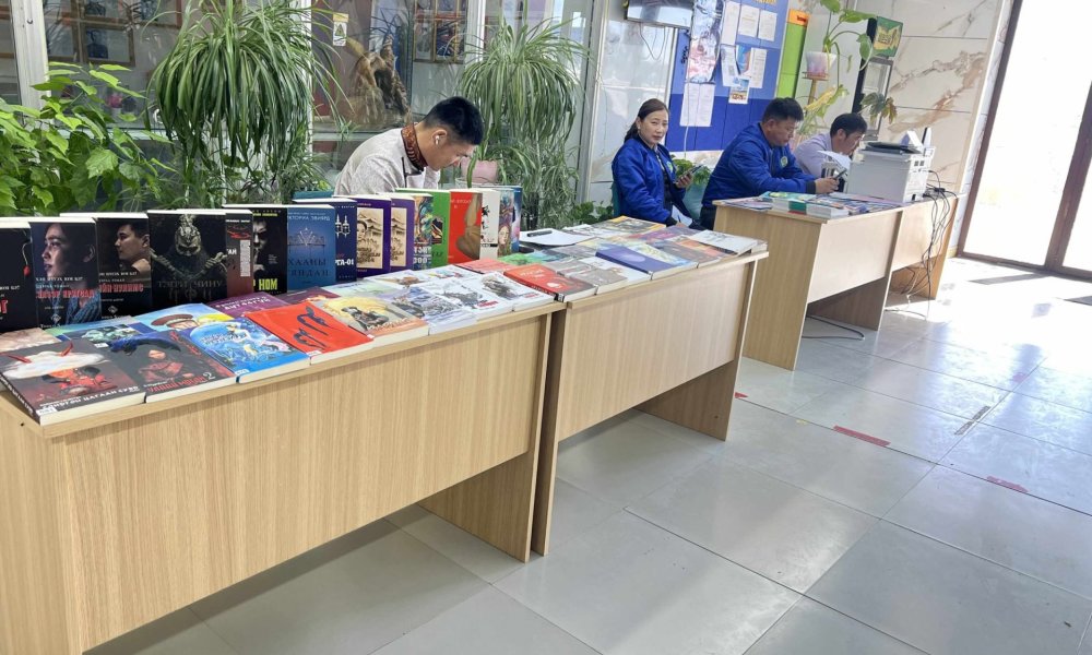 Явуулын үйлчилгээ