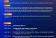 Мэргэжлийн нэгдсэн холбоог бүртгэх тухай журмын хэлэлцүүлэгт урьж байна