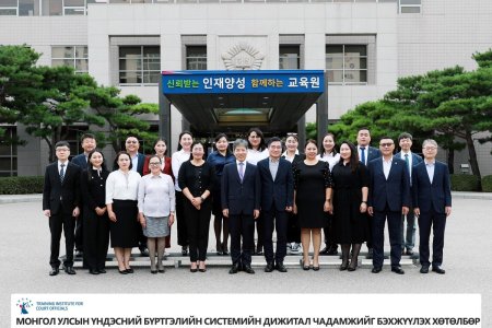 2023-2025” төслийн 2 дахь удаагийн сургалтын нээлтийн арга хэмжээ 2024 оны 09 дүгээр сарын 01-ний өдөр амжилттай зохион байгуулагдлаа.