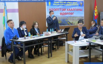 Өлгий сумд “Нээлттэй хаалга”-ны өдөрлөг зохион байгуулагдлаа