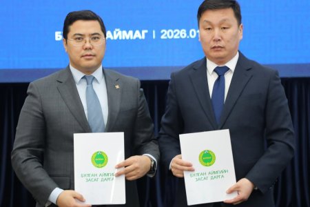 БУЛГАН АЙМГИЙН ЗАСАГ ДАРГАТАЙ ХАМТРАН АЖИЛЛАХ 2026 ОНЫ ГҮЙЦЭТГЭЛИЙН ТӨЛӨВЛӨГӨӨГ БАТАЛЛАА.