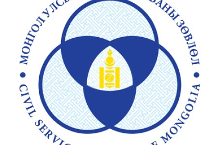 Бөмбөгөр сумын Улсын бүртгэгчийн сул орон тоонд сонгон шалгаруулалт зарлагдлаа.