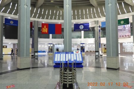Улсын бүртгэгч нарт зориулсан эрх зүйн тусгай хөтөлбөр хэрэгжиж эхэллээ