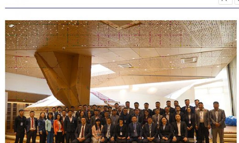 Мэдээллийн технологийн ажилтнуудад нэгдсэн сургалт зохион байгууллаа