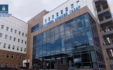 ТӨРИЙН ЖИНХЭНЭ АЛБАН ХААГЧИЙГ ШИЛЖҮҮЛЭН АЖИЛЛУУЛАХ ТУХАЙ ЗАР