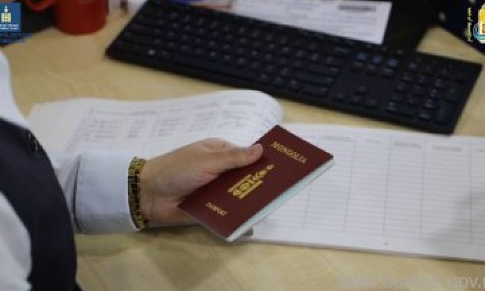 Үндэсний энгийн гадаад паспорт захиалахад иргэнээс зураг шаардахгүй боллоо