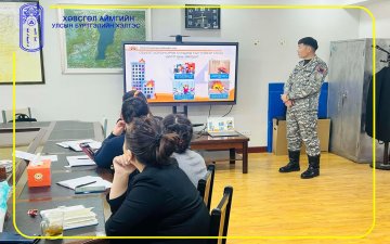 ОНЦГОЙ БАЙДЛЫН ГАЗРЫН СУРГАЛТАД ХАМРАГДЛАА.