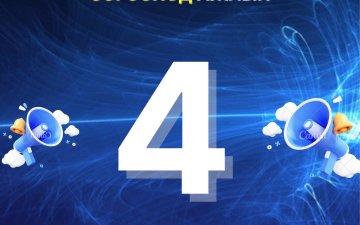 Шилжилт хөдөлгөөн зогсоход ажлын 4 хоног үлдлээ.
