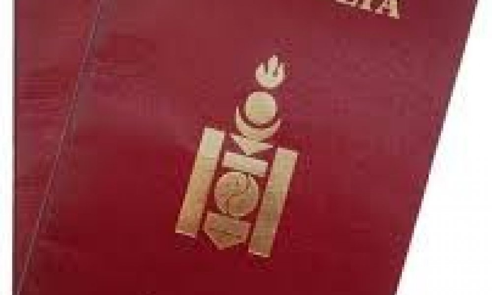 Гадаад паспортыг цахимаар захиалдаг боллоо