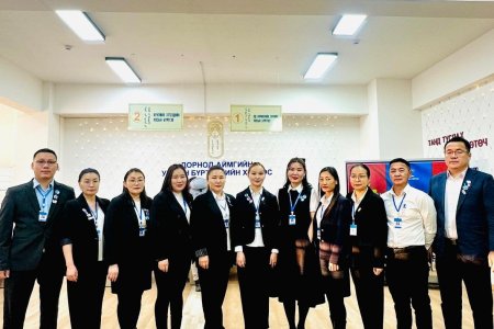 АХА танин мэдэхүйн тэмцээн зохион байгууллаа