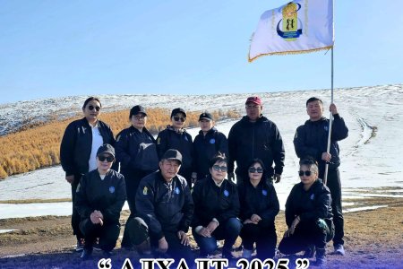 Завхан аймгийн улсын бүртгэлийн хэлтэс нэгдсэн алхалтыг зохион байгууллаа