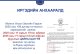 Монгол Улсын Засгийн Газрын 2025 оны 109 дүгээр тогтоолын хэрэгжилтийг хангаж 2025.11.10-2025.11.14-ний өдрийг дуустал ЦАЙНЫ ЦАГГҮЙ ажиллах тул иргэд та бүхэн хүрэлцэн ирж үйлчлүүлнэ үү