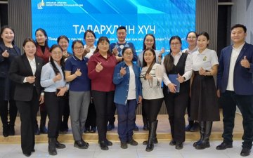Аймгийн Насан туршийн суралцахуйн төвтэй хамтран 