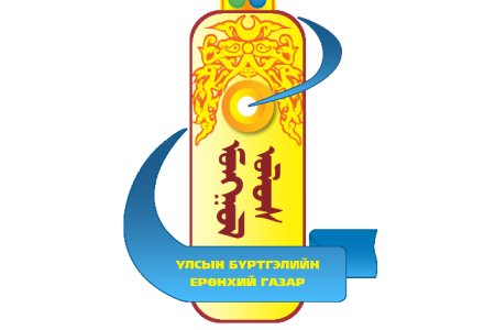 2024 оны хагас жилийн тайлан